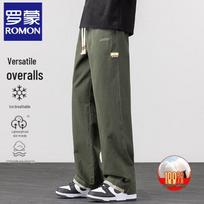 Romoo Men's Cotton Casual Straight-Leg Pants L armijos žalia spalva