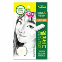 ELLABAND Hydro Dot Tea Tree Acne Patch Special Set 92pcs