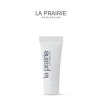 La Prairie Caviar Emulsion Trial Size