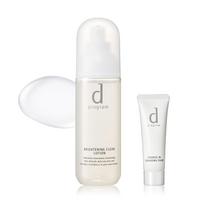d program Brightening Clear Lotion MB Skin 125mL + Mini Size Cleansing Included Quasi-Drug Sensitive Whitening Care