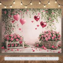 2D Romantic Floral Heart Backdrop, Rustic Rose & Wicker Basket Background Cloth for Bridal Shower & Girls Birthday 47.2x31.5inch/120*80cm