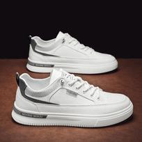 Wear-resistant All-match Leather Casual Sports Mens Skateboarding Shoes Leisure Running Daily Footwear for Men 39 balta
