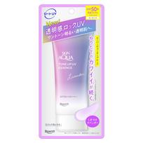 Skin Aqua Tone Up UV Essence Lavender (makeup base long-lasting enhances transparency)
