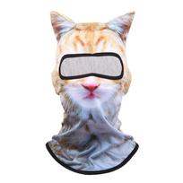 Full Face Cat Mask, Stretchy Fabric, Model B, Sun Protection, Ski Mask With Ears, Animal Masks For Adults B