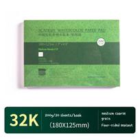 Borrence 32K/16K/A4/A5 100% Cotton Watercolor Paper 20Sheets Watercolor Picture Book Hand-Painted Books Artist Student Supplies