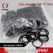 Black Fluororubber O-Ring, Pressure Resistant, ID Options: 21.2–27.7mm, Thickness: 3.55mm ID 21.2mm * 3.55mm (5 pcs)