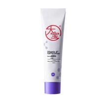 Dabao Vitamin A Anti-Wrinkle Firming Lotion