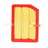 Air Filter Element for Changan CS35 PLUS/Oshan Hybrid - Fits 19 Models (Part 1109000BQ01) Standard