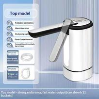 Water Dispenser Water Pump Electric Bottle Pump Mini Portable Water Pump Usb Foldable Household Automatic Water Dispenser ONESIZE