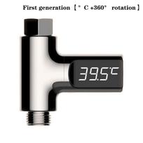 Tub Water Temperature Monitor Electricity Home Led Display Shower Faucets Water Thermometer Baby Bath Temperature Meter as the picture