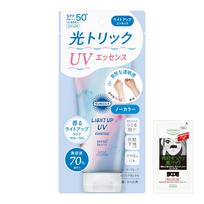 Suncut KOSE Light Up UV Essence Sunscreen Bonus
