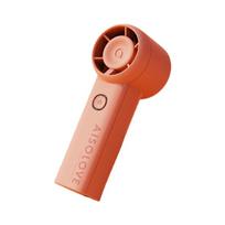 Handheld Fan, Portable Mini High-Speed USB Fan, with Turbine Air Concentration Energy, Long Battery Life, Orange oranžinė
