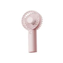 Pisen Handheld Mini Fan, USB Rechargeable, Portable, Compact, for Office, Outdoor Camping, 1200mAh Long Battery Life, Pink rožinė