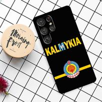 Kalmykia Flag Case For Samsung Galaxy S24 FE S21 S22 S23 S25 Ultra S9 S10 Plus S20 FE S25 FE Phone Cover For Galaxy S9