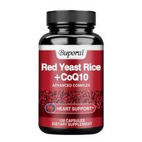 Red Yeast Rice with CoQ10 Supplement - Extra Strength Red Yeast Rice 1200 mg. CoQ10 100 mg Capsule Per Serving 120