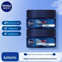 NIVEA Men Hydrating Deep Moisturizing Cream (Twin Pack)