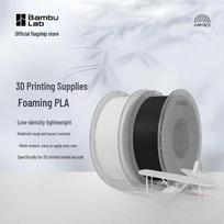Bambu Lab PLA Aero Foaming Lightweight 3D Printer Filament