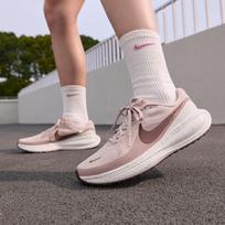Nike REVOLUTION 8 Comfortable Fabric Cushioning Abrasion Resistant Bre 36