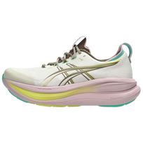 ASICS GEL NIMBUS 28 Running Shoes Women's Beige Pink 37.5