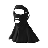 Polyester Sunscreen Mask Solid Color Neck Wrap Fashion Ice Silk Face Veil  Cycling tamsiai pilka spalva
