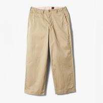 Monostereo Chino Darbinės Kelnės Smėlio spalvos Tbe1m30000a24 BEIGE (BEIGE)/30