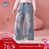 My Little Pony Girls' Loose Fit Wide-Leg Denim Pants 120 šviesiai mėlyna spalva