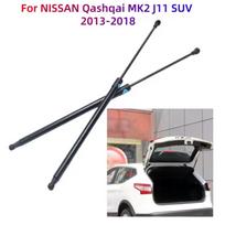 For Nissan Qashqai MK2 J11 SUV 2013-2018 Car Rear Door Trunk Tailgate Boot Gas Struts Lift Support Rods Dampers 904504EA1A