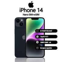 Refurbished Apple iPhone 14 Smartphone with Nano-SIM+eSIM 128GB juoda