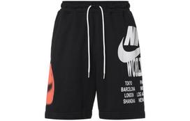 Nike Sportswear Pasaulio turo šortai Azijos dydis DA0646-010 L white