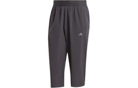 Adidas Farm Rio Jogos 3/4 kelnės Megztos sportinės kelnės Vyriškos Juodos IS8024 S black