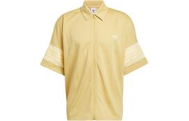 Adidas Originals Krepšinio Metimo Marškinėliai Vyriški Smėlio Geltonos Spalvos IW1622 XS