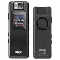Aigo S1 Wearable HD Body Camera (CN version)