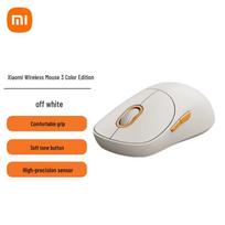 Xiaomi Wireless Mouse 3 Color Edition