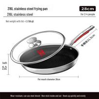 KOBACH 316L Stainless Steel Non-stick Frying Pan