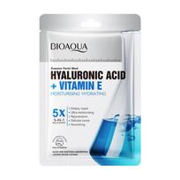 Vitamin E Whitening Mask Hyaluronic Acid Hydrating Moisturizing Mask Moisturizing Moisturizing Mask 1PC