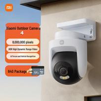 Xiaomi Smart Outdoor Security Camera 4K with 64GB Card (CN version)