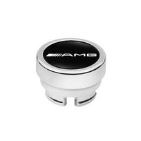 Car Cigarette Lighter Cover Dustproof Waterproof Decor Cap For Mercedes Benz AMG W206 W204 W205 W203 W211 W212 W213 W169 W202 sidabras