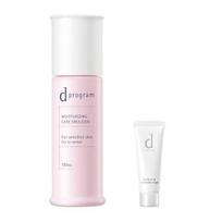 d program Online Limited KitQuasi-Drug Moist Care Emulsion EX 100mL + Cleansing 20g Included Milk/Lotion Type Fragrance-Free Delicate Moisturizing on