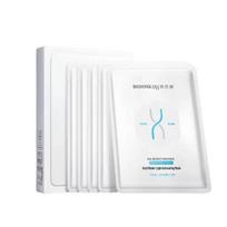 Runbaiyan Hyaluronic Acid Hydrating & Brightening Sheet Mask