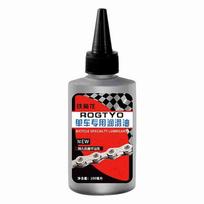 Anti-Rust Waterproof Bicycle Specific Lubricant Chain Gear Oiler MTB Bike Gear Lubrication Daily Maintenance Bike Accessories HD