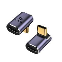 Data Transfer 8K 60Hz Fast Charging USB4 40Gbps USB C to Type C Converter OTG Adapter