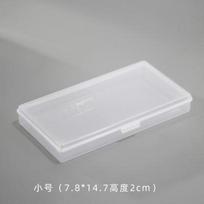 Yoofun 1 Pcs Transparent PP Food Grade Desktop Organizer Pencil Box Storage Box Classification Box School Office Stationery