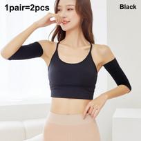 2Pcs Arm Trimmers For Women Sauna Sweat Arm Shaper Bands juoda