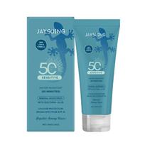 Gentle Refreshing Body Shield Cream Moisturizing Non-Greasy Locking Hydration 200ml 100g