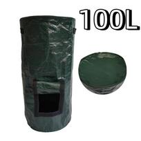 Sealed Compost Bin Bag Wear Resist Refuse Composter Gardening Container  Outdoor Compost 100L Without Window