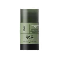 Liran Blackhead Clearing Mud Mask Stick