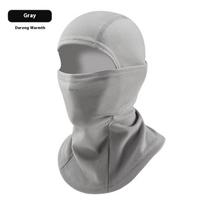 1Pc Balaclava Face Mask, Winter Men Women Ski Mask Suitable For Outdoor Cycling In Cold Weather Neck Warm Windproof Hat
