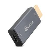 For Type-C TO HD 4k@60Hz High-Definition Adapter USBC Female To HDMI Adapter Converter