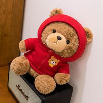 New sweater bear plush toy sweater teddy bear doll cute grab machine rag doll doll 25Cm