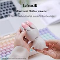 Lofree Petal Wireless Bluetooth Dual-Mode Mouse